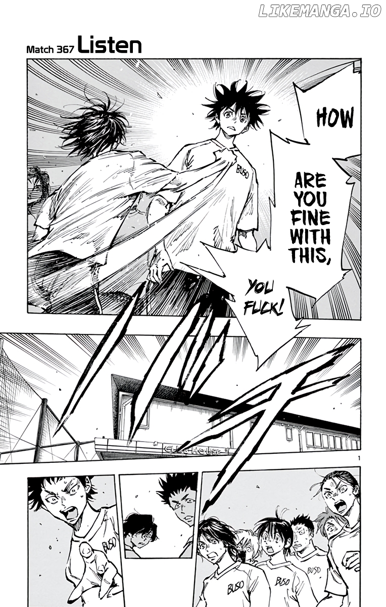BE BLUES ~Ao ni nare~ Chapter 367 - page 2