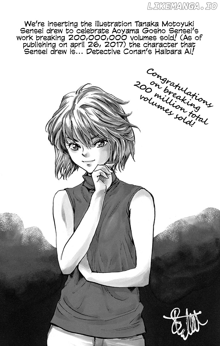 BE BLUES ~Ao ni nare~ Chapter 277 - page 20