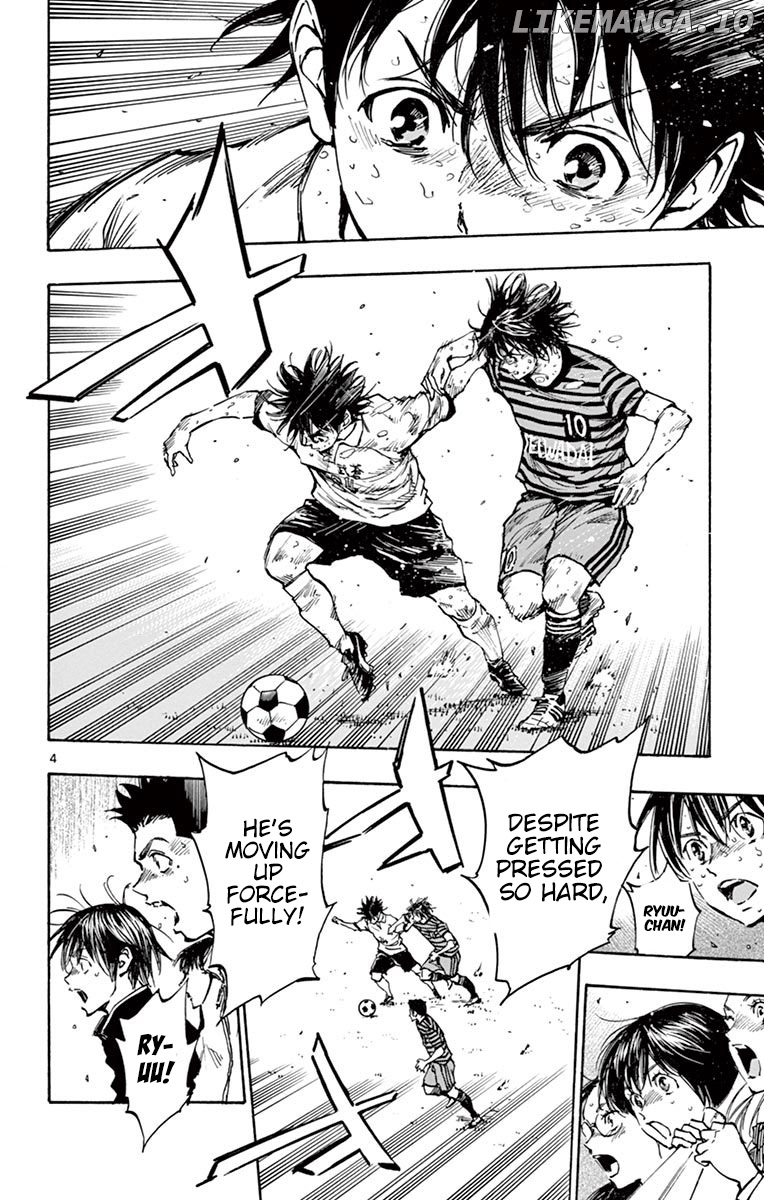 BE BLUES ~Ao ni nare~ Chapter 277 - page 5