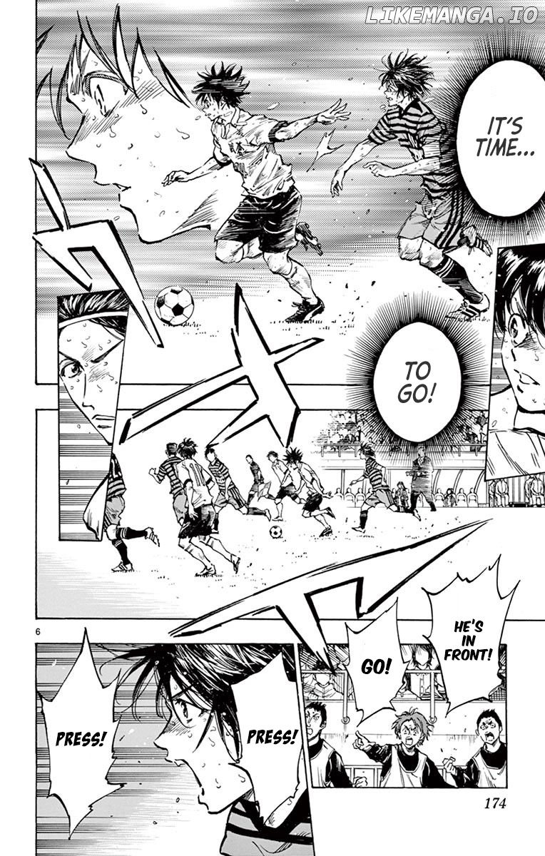BE BLUES ~Ao ni nare~ Chapter 277 - page 7