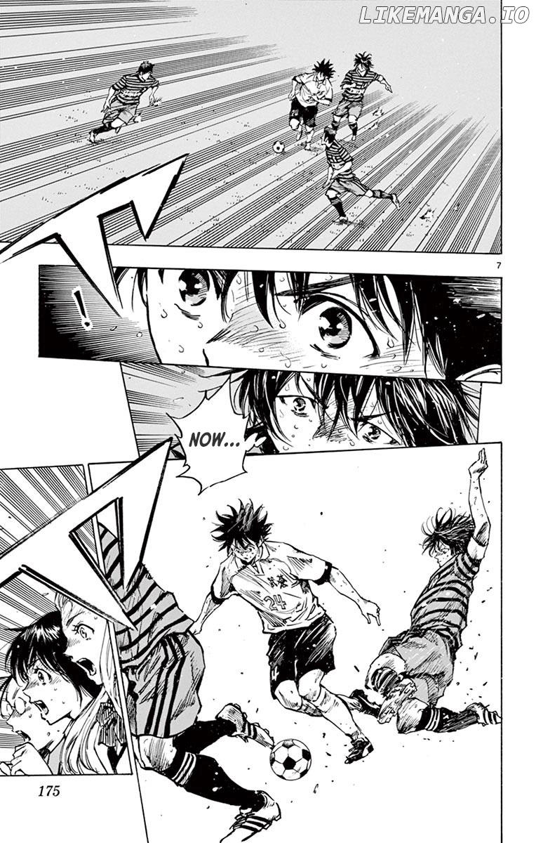 BE BLUES ~Ao ni nare~ Chapter 277 - page 8