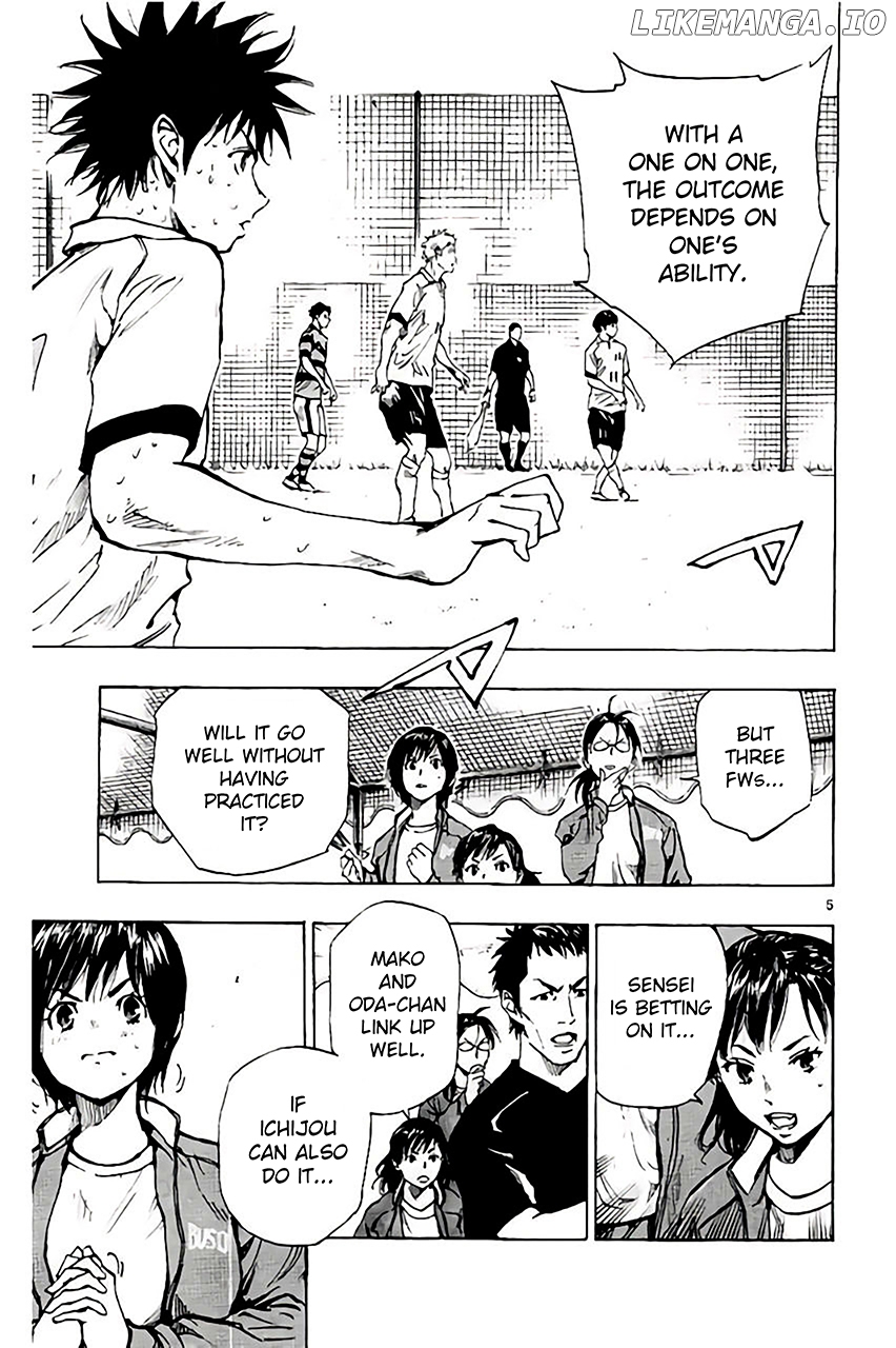 BE BLUES ~Ao ni nare~ Chapter 207 - page 4