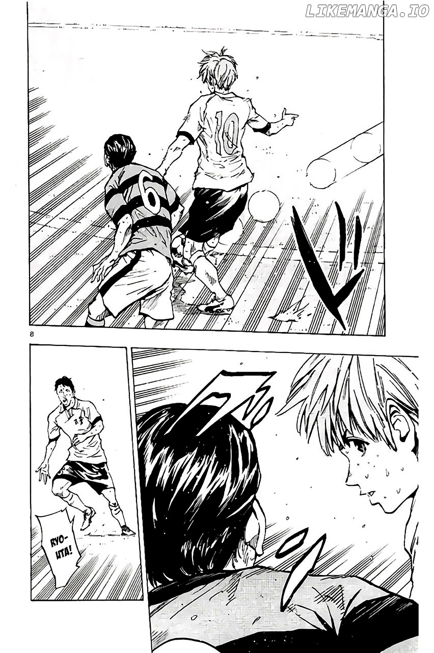 BE BLUES ~Ao ni nare~ Chapter 207 - page 7