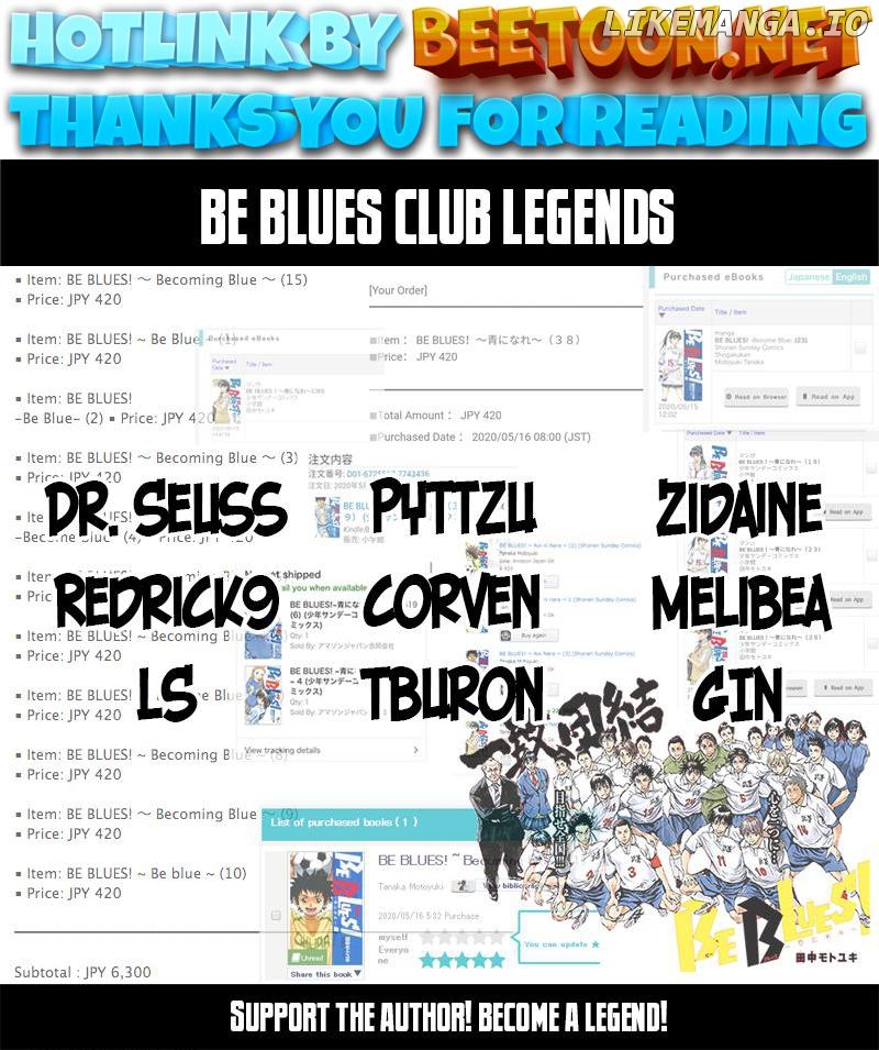 BE BLUES ~Ao ni nare~ Chapter 369 - page 1