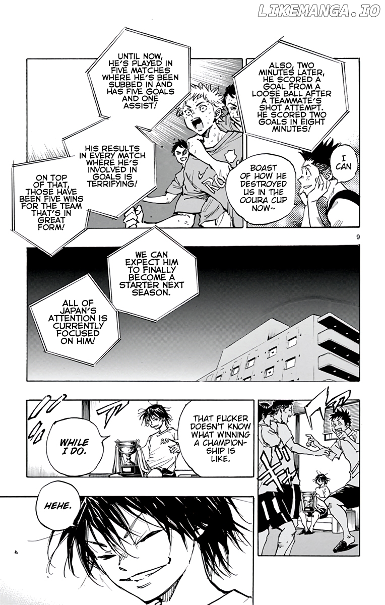 BE BLUES ~Ao ni nare~ Chapter 369 - page 10