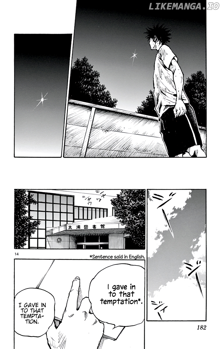 BE BLUES ~Ao ni nare~ Chapter 369 - page 15