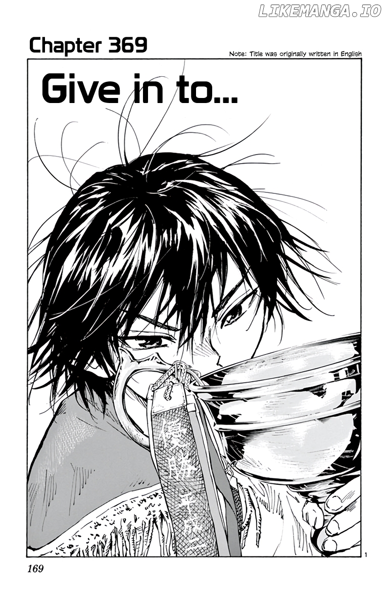 BE BLUES ~Ao ni nare~ Chapter 369 - page 2