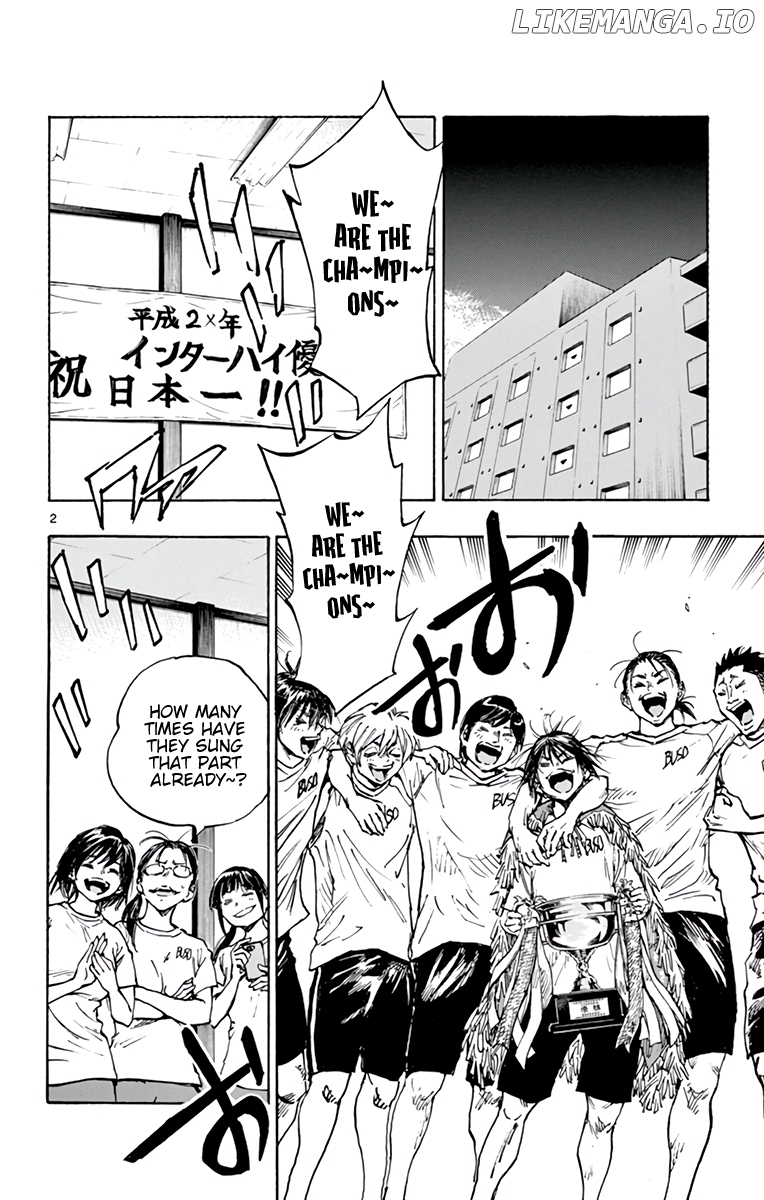 BE BLUES ~Ao ni nare~ Chapter 369 - page 3