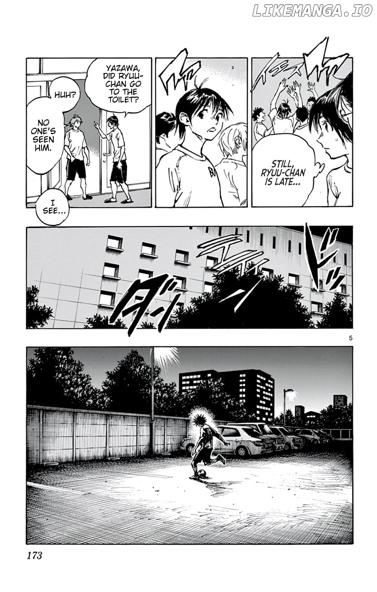 BE BLUES ~Ao ni nare~ Chapter 369 - page 6