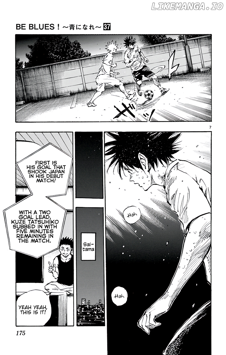 BE BLUES ~Ao ni nare~ Chapter 369 - page 8