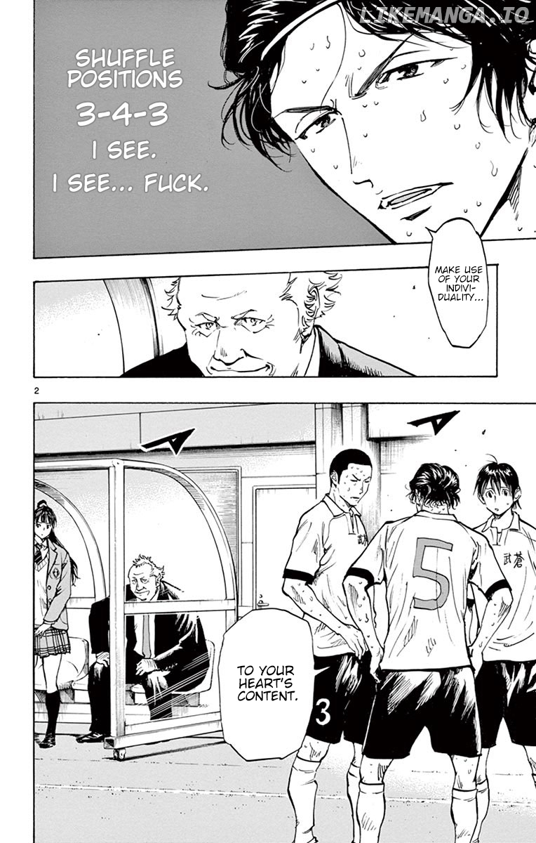 BE BLUES ~Ao ni nare~ Chapter 225 - page 2
