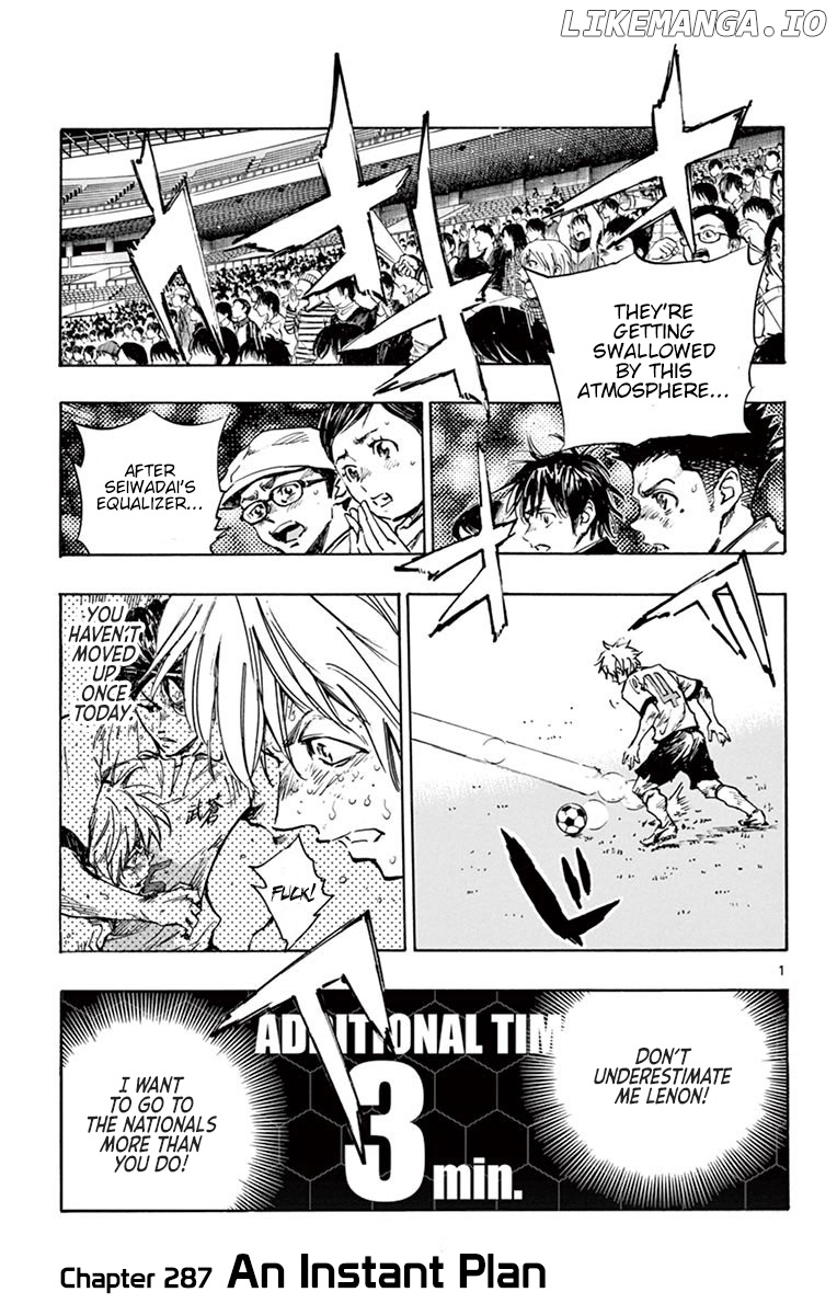 BE BLUES ~Ao ni nare~ Chapter 287 - page 2