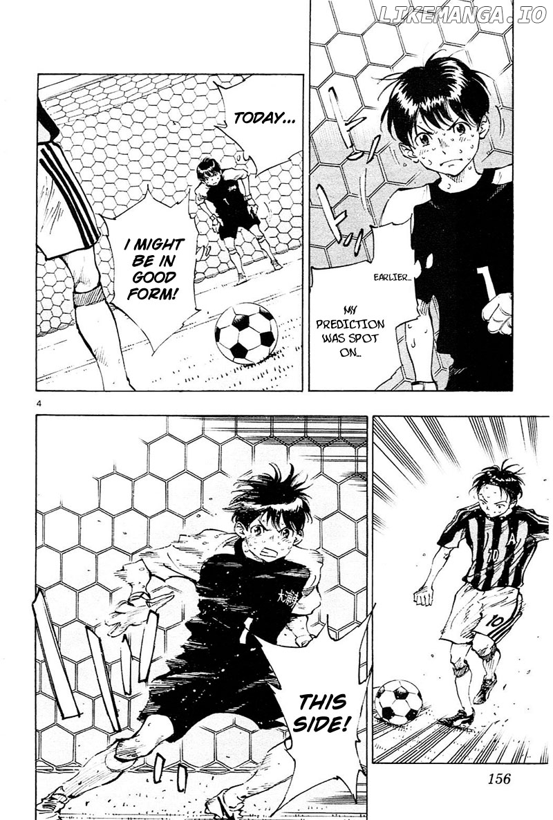 BE BLUES ~Ao ni nare~ Chapter 76 - page 5