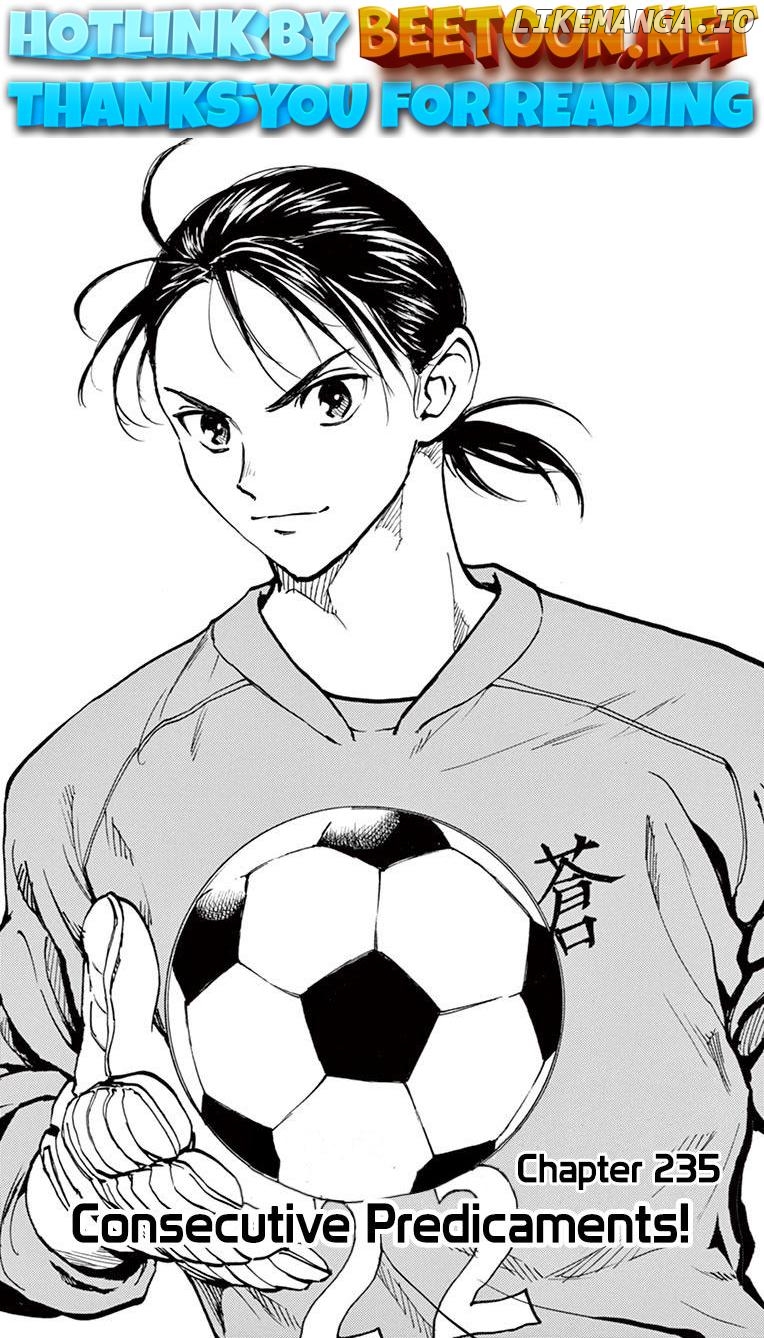 BE BLUES ~Ao ni nare~ Chapter 235 - page 1