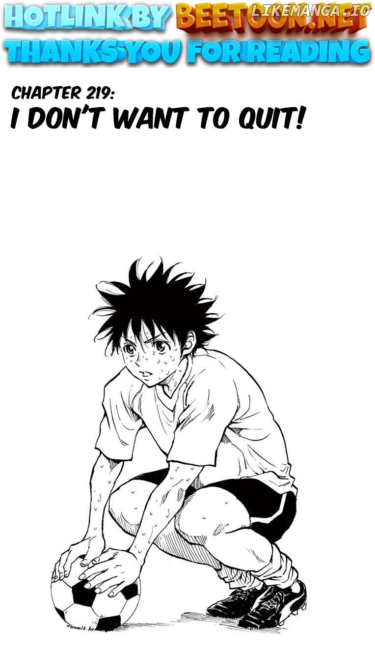 BE BLUES ~Ao ni nare~ Chapter 219 - page 1