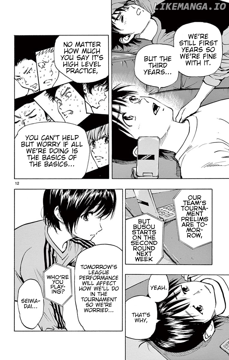 BE BLUES ~Ao ni nare~ Chapter 219 - page 12