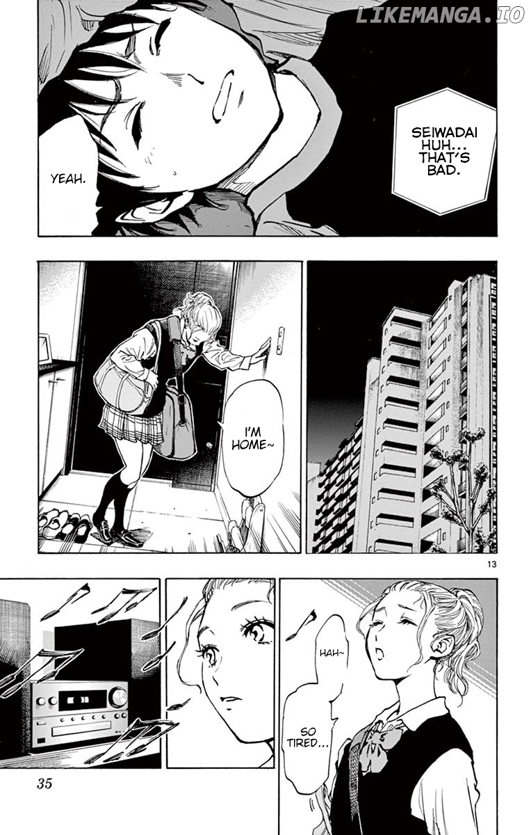 BE BLUES ~Ao ni nare~ Chapter 219 - page 13