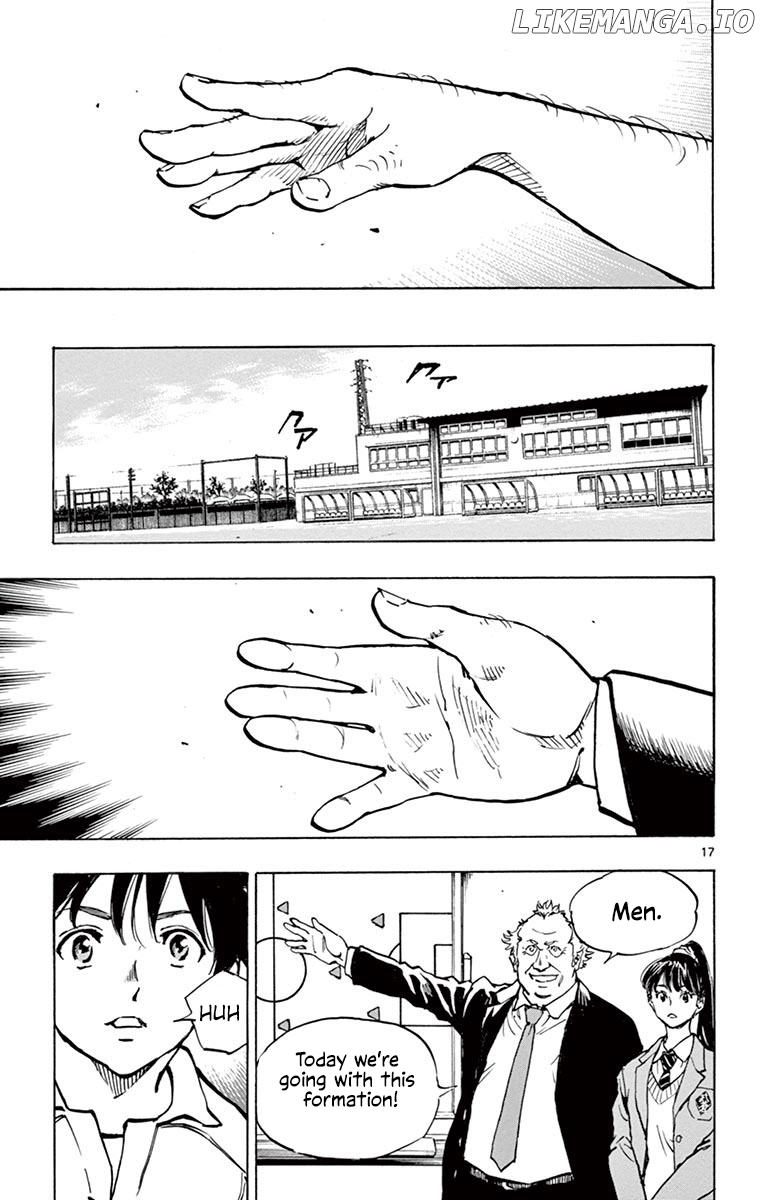 BE BLUES ~Ao ni nare~ Chapter 219 - page 17