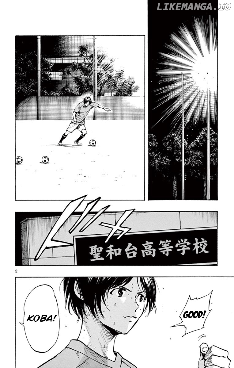 BE BLUES ~Ao ni nare~ Chapter 219 - page 2
