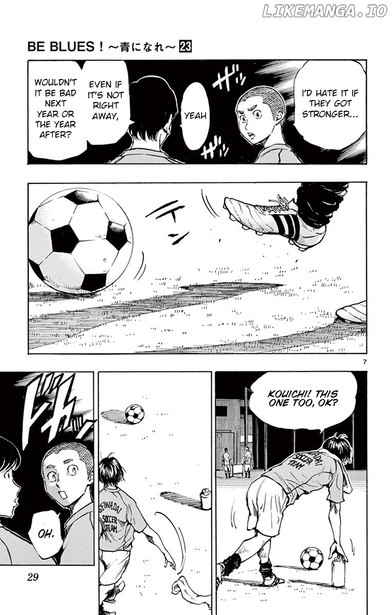 BE BLUES ~Ao ni nare~ Chapter 219 - page 7