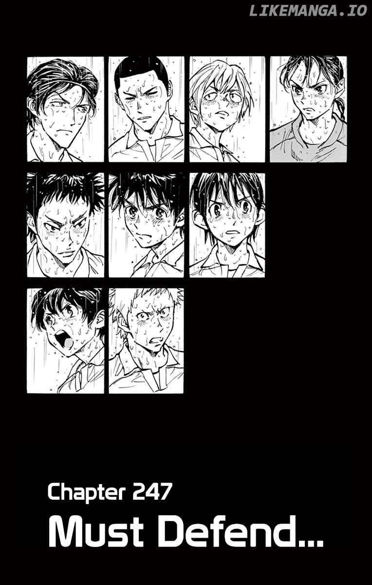 BE BLUES ~Ao ni nare~ Chapter 247 - page 4