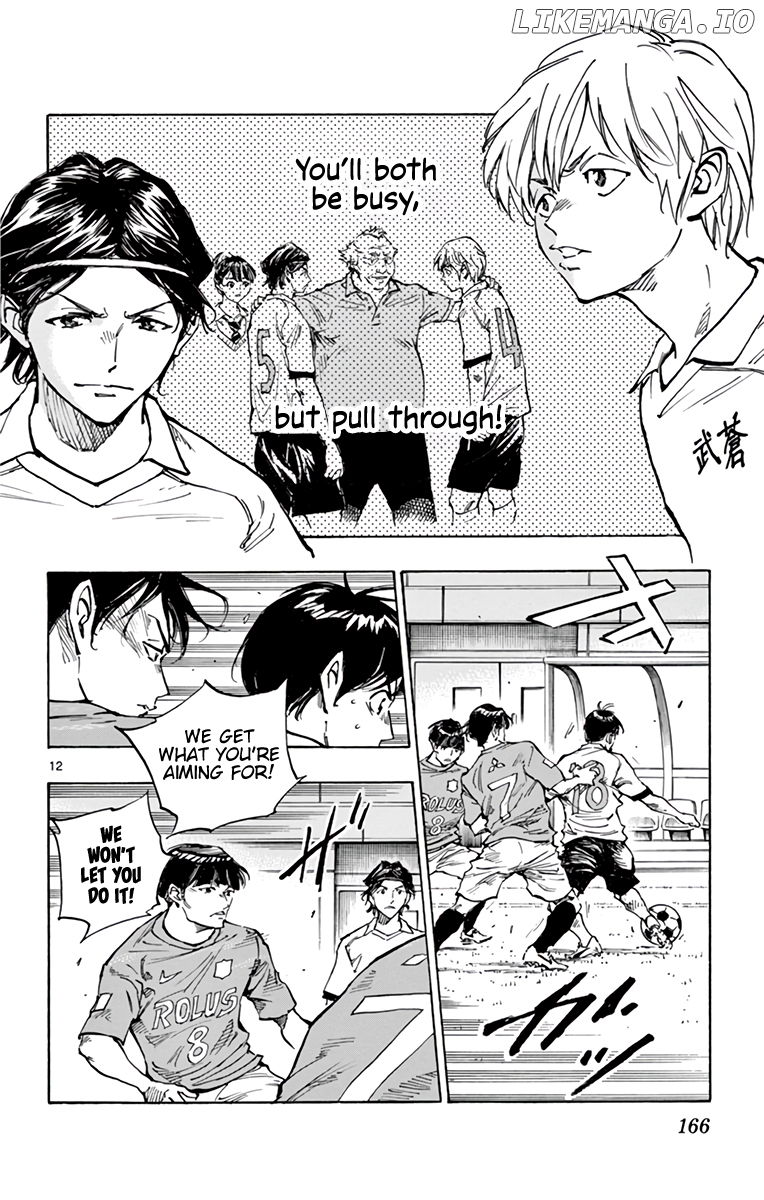BE BLUES ~Ao ni nare~ Chapter 338 - page 12