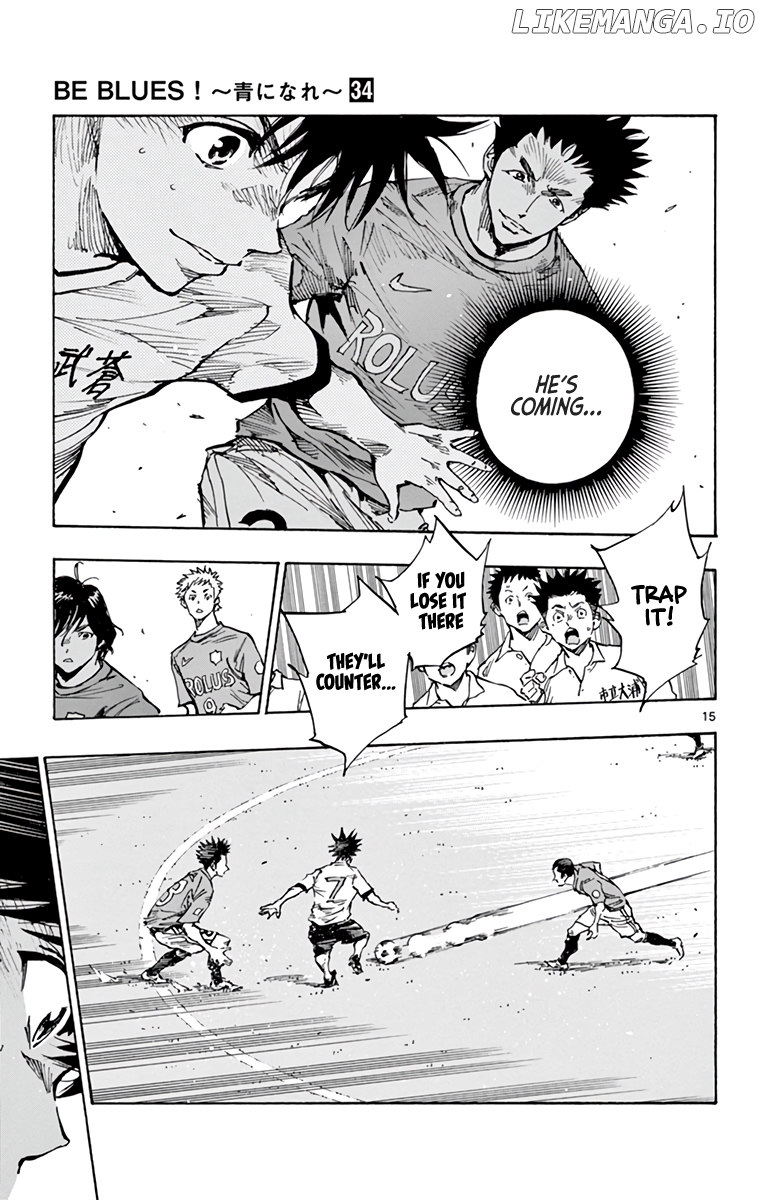 BE BLUES ~Ao ni nare~ Chapter 338 - page 15