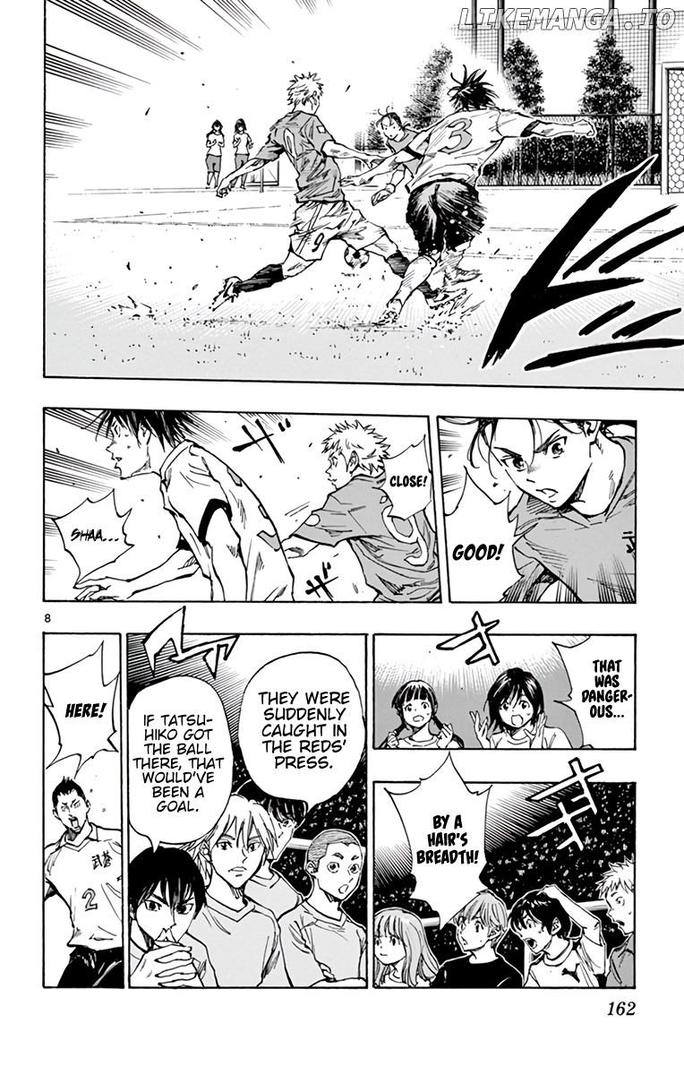 BE BLUES ~Ao ni nare~ Chapter 338 - page 8