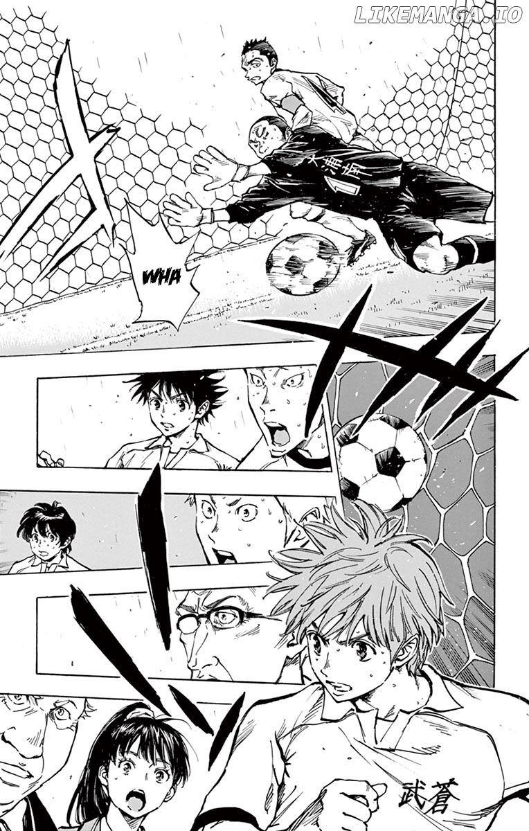 BE BLUES ~Ao ni nare~ Chapter 239 - page 3