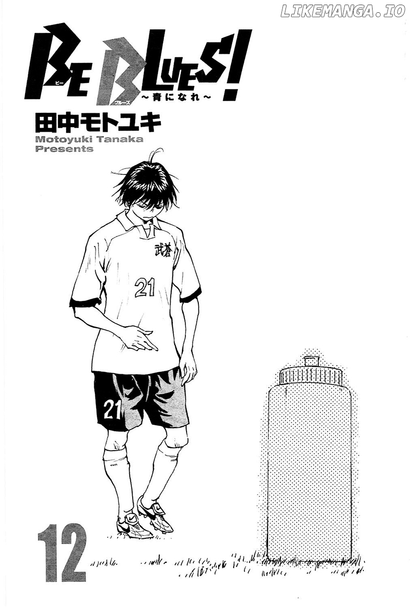 BE BLUES ~Ao ni nare~ Chapter 108 - page 4