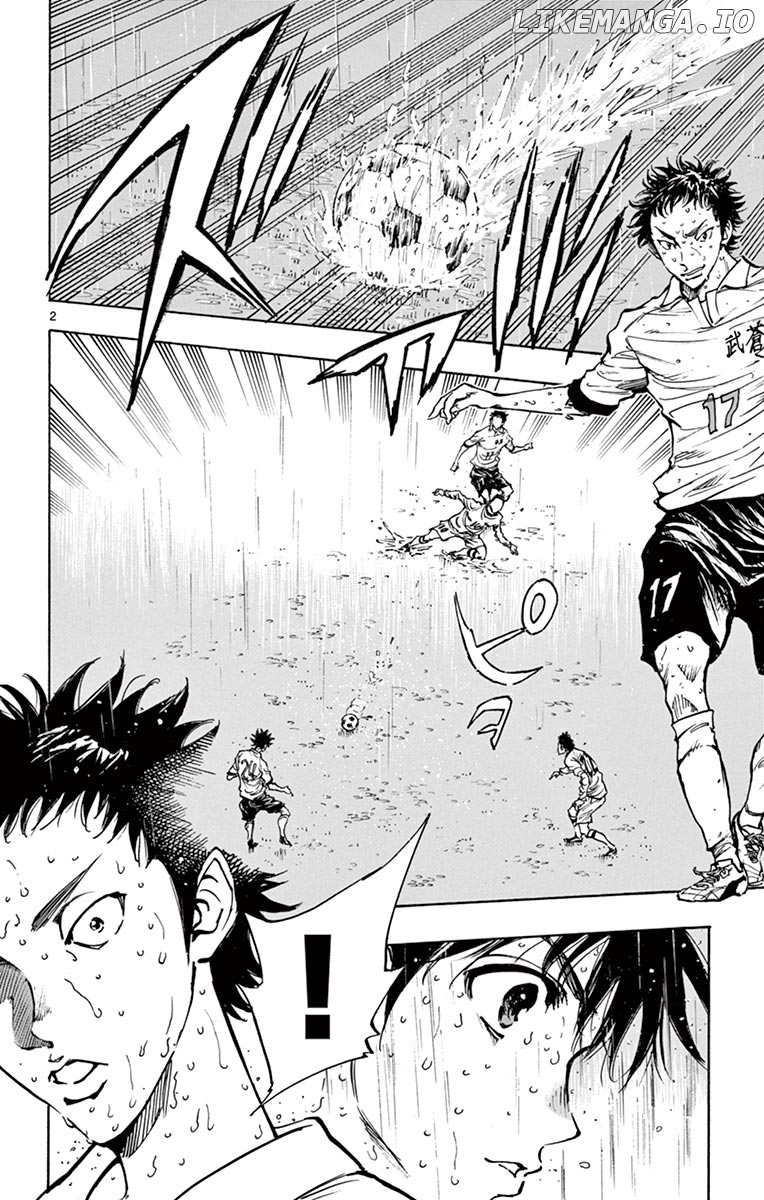 BE BLUES ~Ao ni nare~ Chapter 240 - page 2