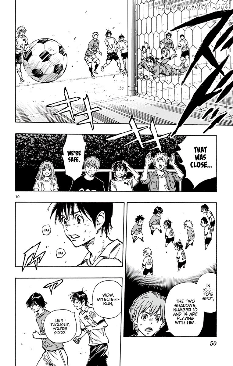 BE BLUES ~Ao ni nare~ Chapter 342 - page 11