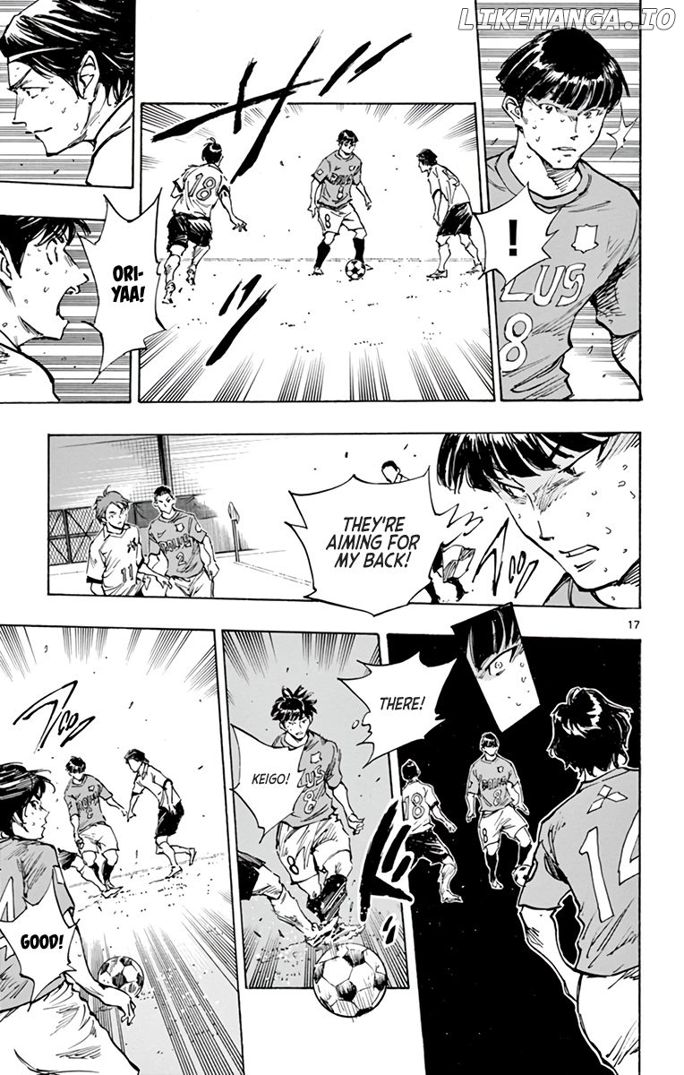 BE BLUES ~Ao ni nare~ Chapter 342 - page 18