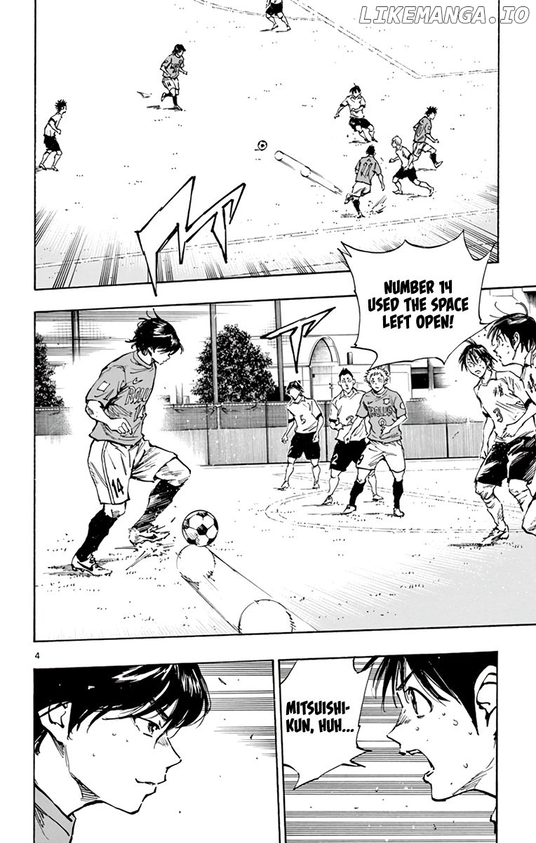 BE BLUES ~Ao ni nare~ Chapter 342 - page 5