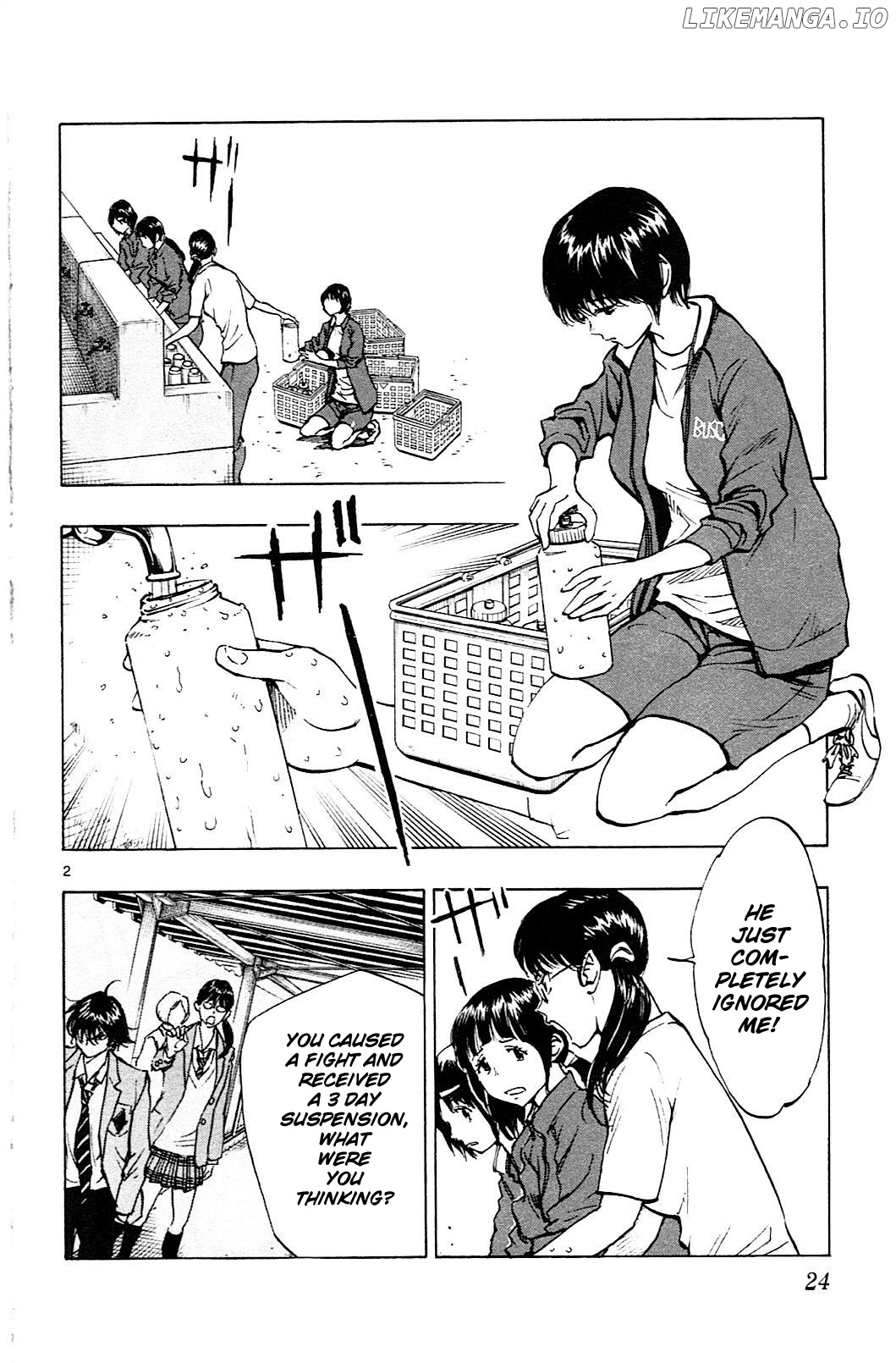BE BLUES ~Ao ni nare~ Chapter 109 - page 2