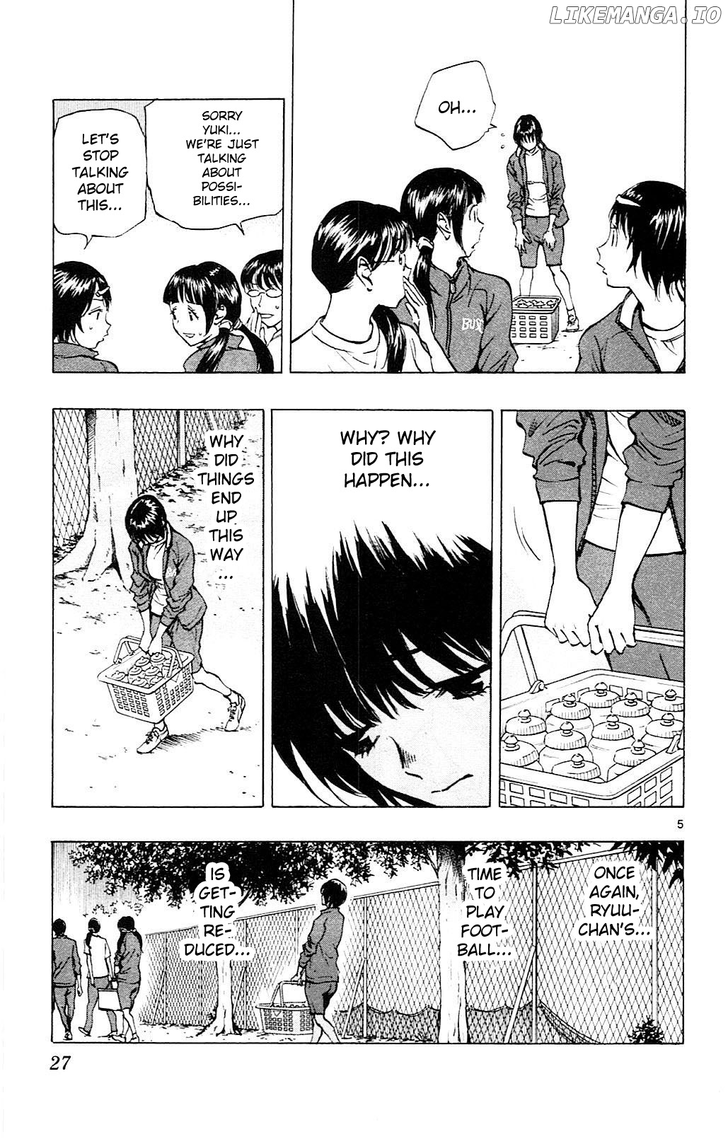 BE BLUES ~Ao ni nare~ Chapter 109 - page 5