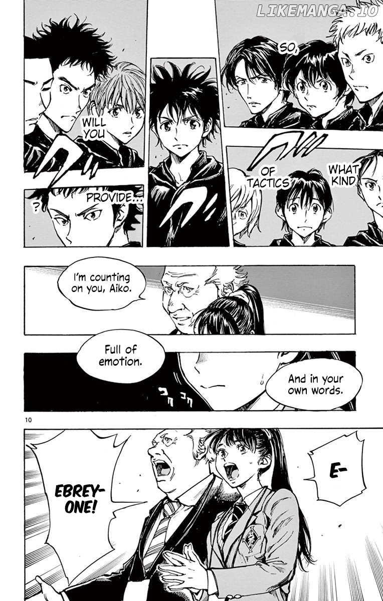 BE BLUES ~Ao ni nare~ Chapter 241 - page 10