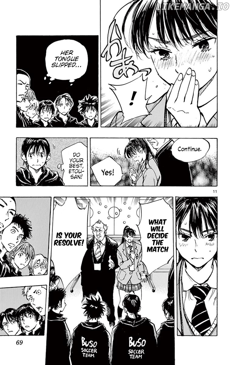 BE BLUES ~Ao ni nare~ Chapter 241 - page 11