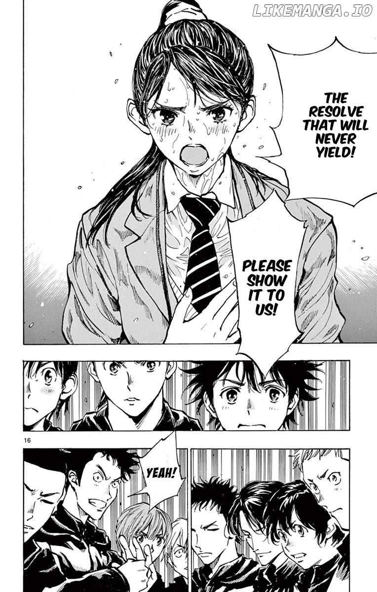 BE BLUES ~Ao ni nare~ Chapter 241 - page 16