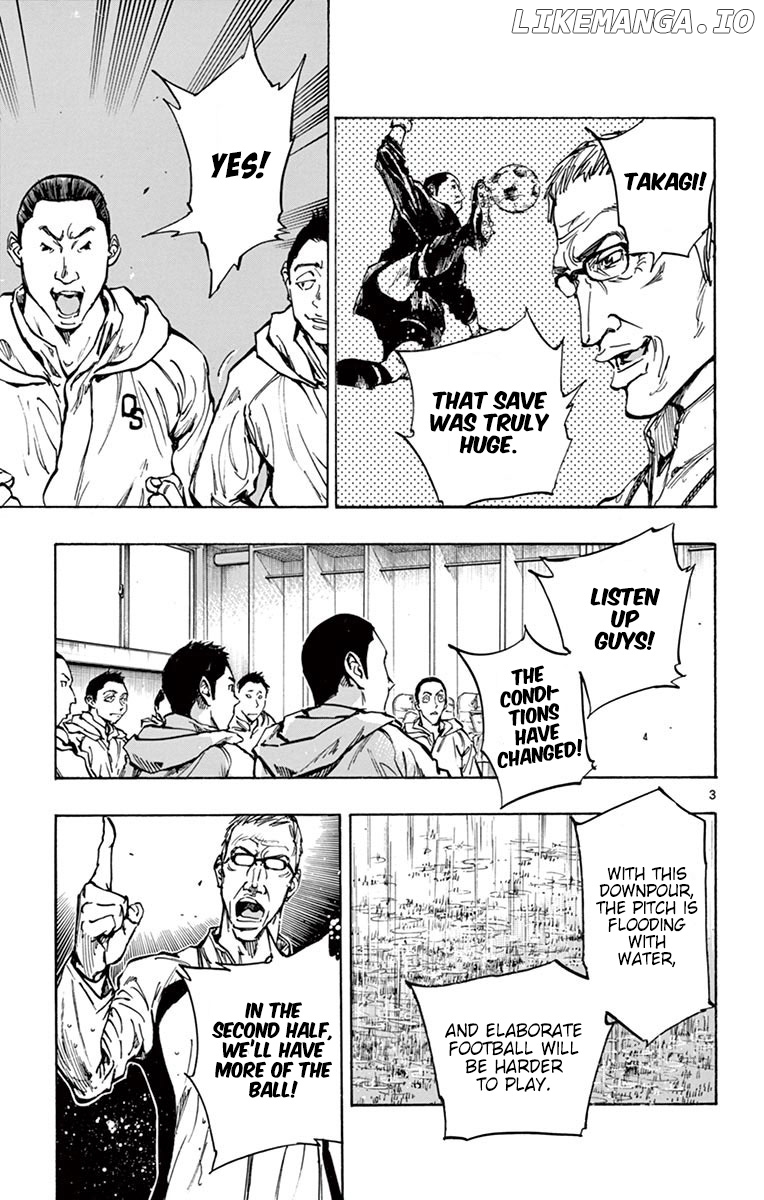 BE BLUES ~Ao ni nare~ Chapter 241 - page 3