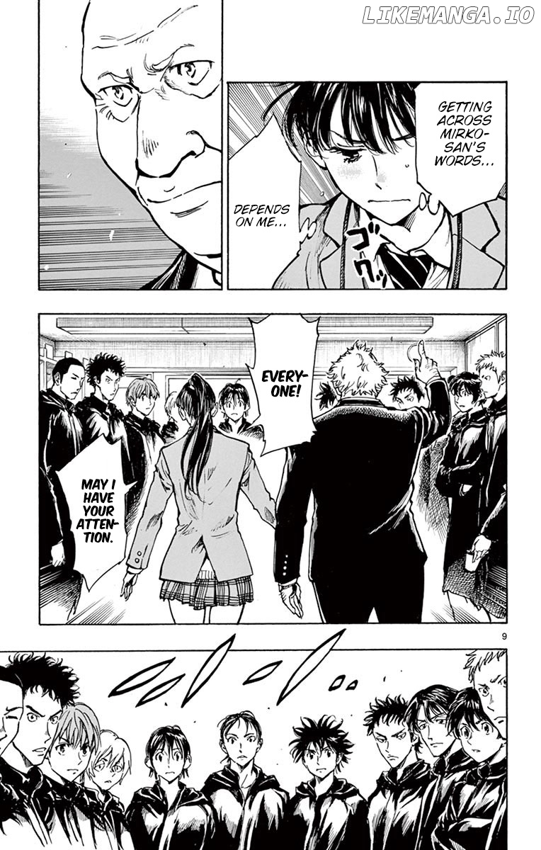 BE BLUES ~Ao ni nare~ Chapter 241 - page 9