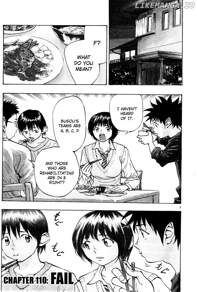 BE BLUES ~Ao ni nare~ Chapter 110 - page 2