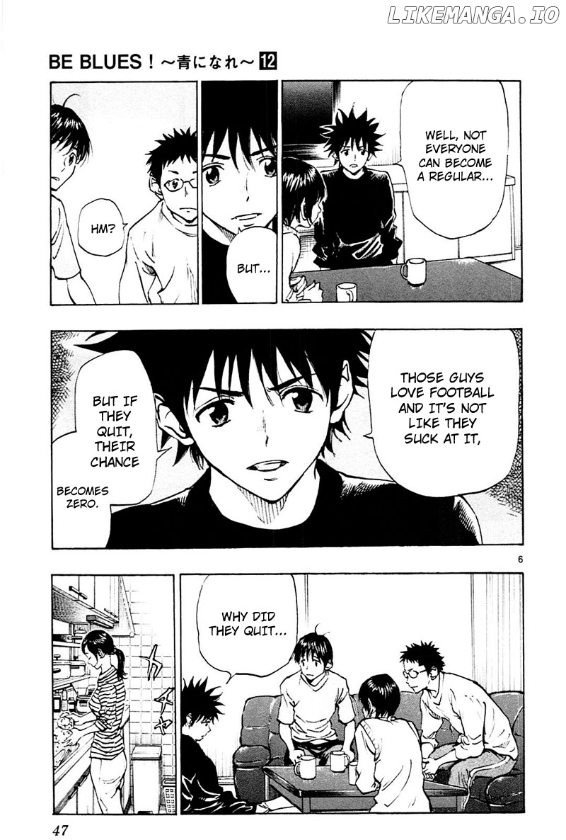 BE BLUES ~Ao ni nare~ Chapter 110 - page 7