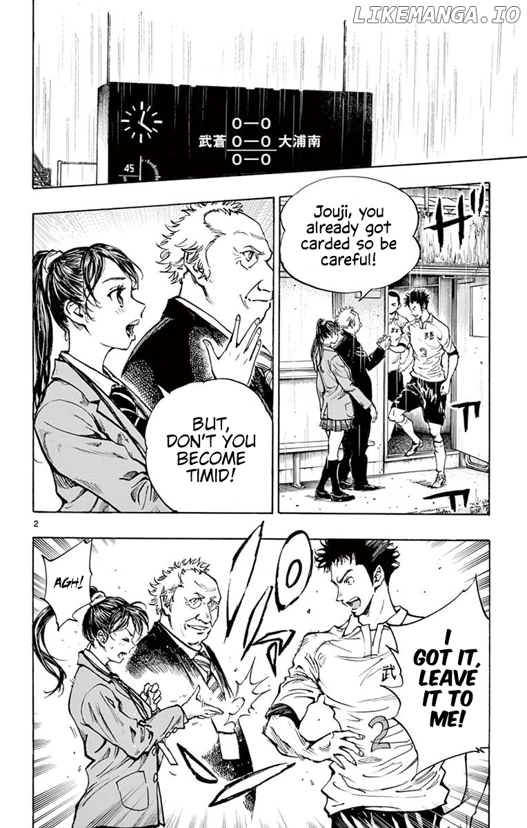 BE BLUES ~Ao ni nare~ Chapter 242 - page 2