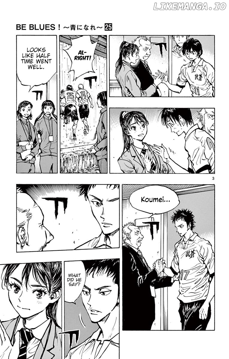 BE BLUES ~Ao ni nare~ Chapter 242 - page 3