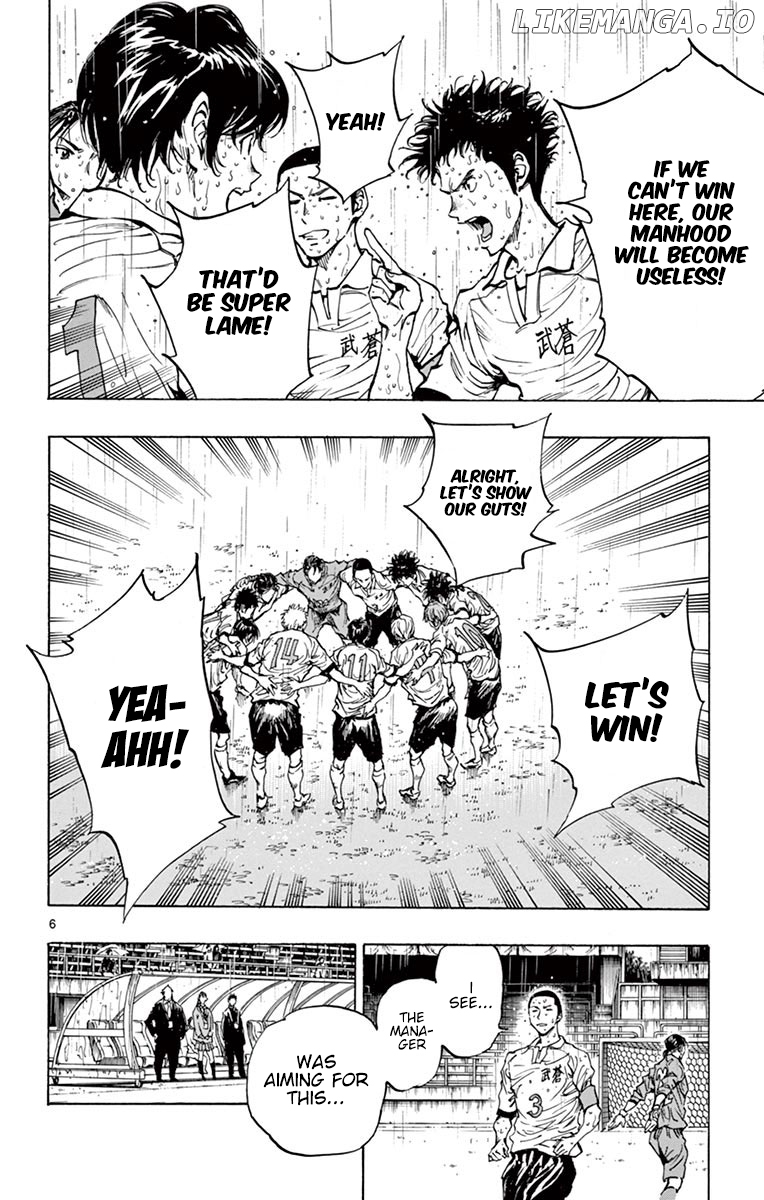BE BLUES ~Ao ni nare~ Chapter 242 - page 6