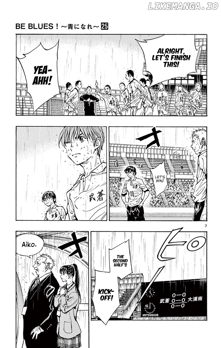 BE BLUES ~Ao ni nare~ Chapter 242 - page 7