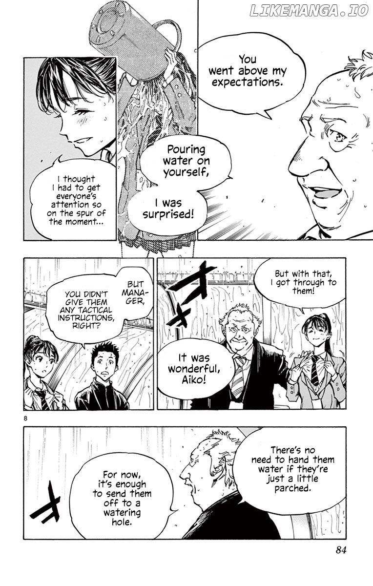 BE BLUES ~Ao ni nare~ Chapter 242 - page 8