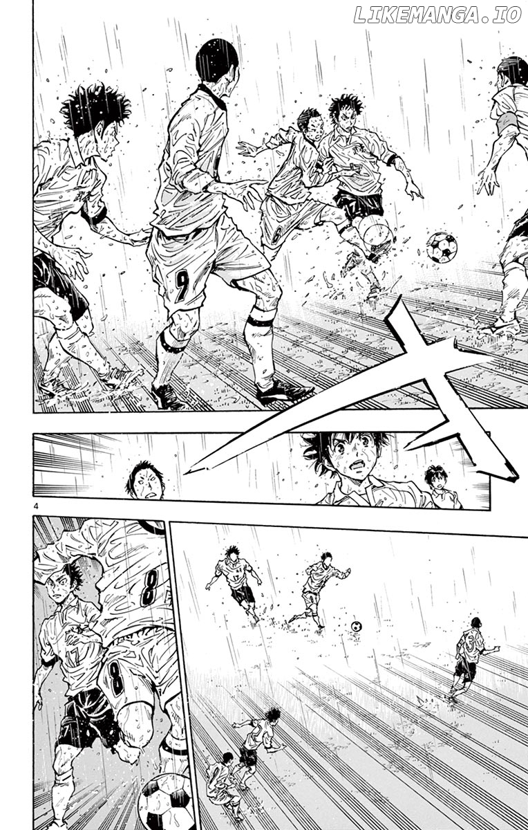 BE BLUES ~Ao ni nare~ Chapter 243 - page 4