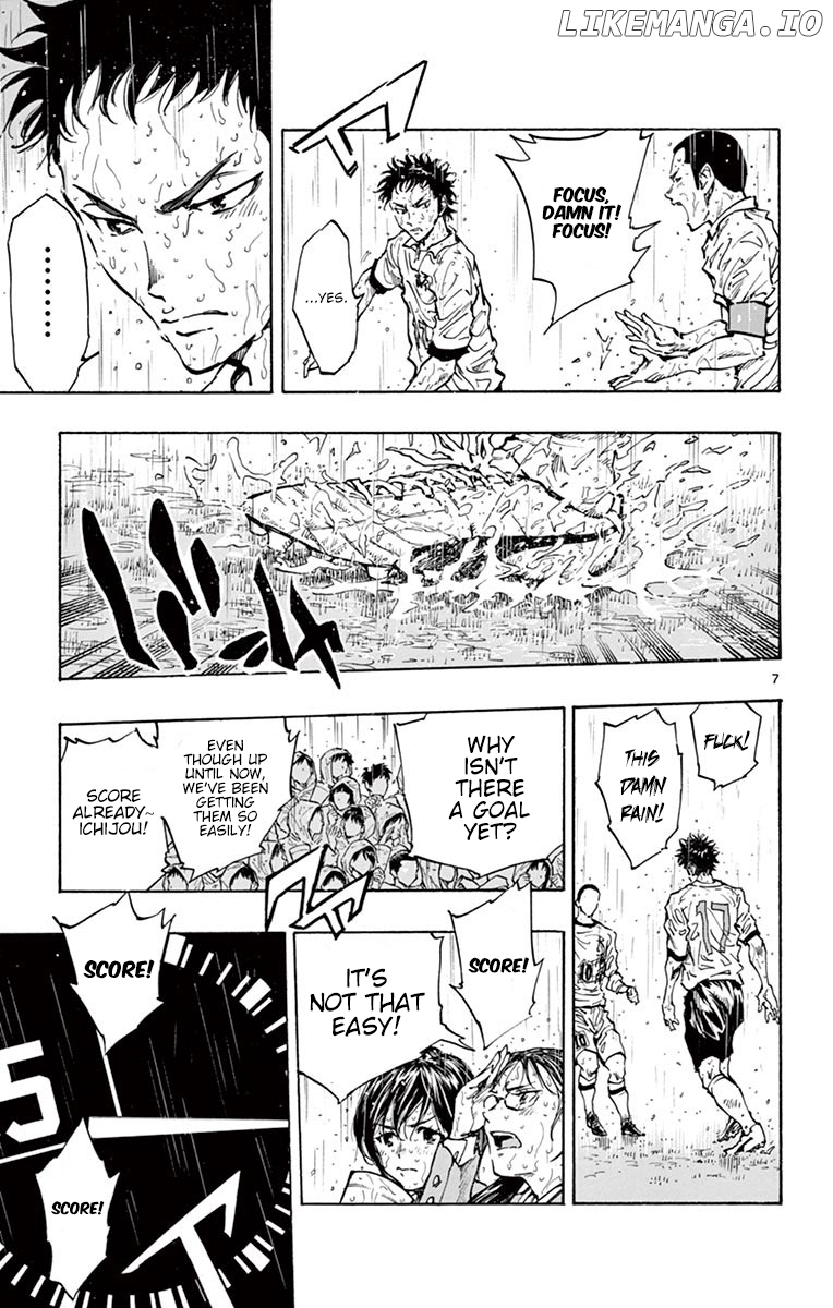 BE BLUES ~Ao ni nare~ Chapter 243 - page 7